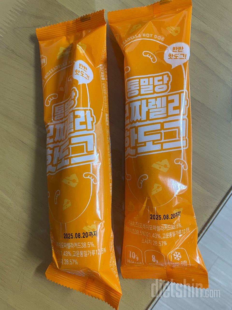 한끼 떼우기 너무 좋아서 재구매했어요