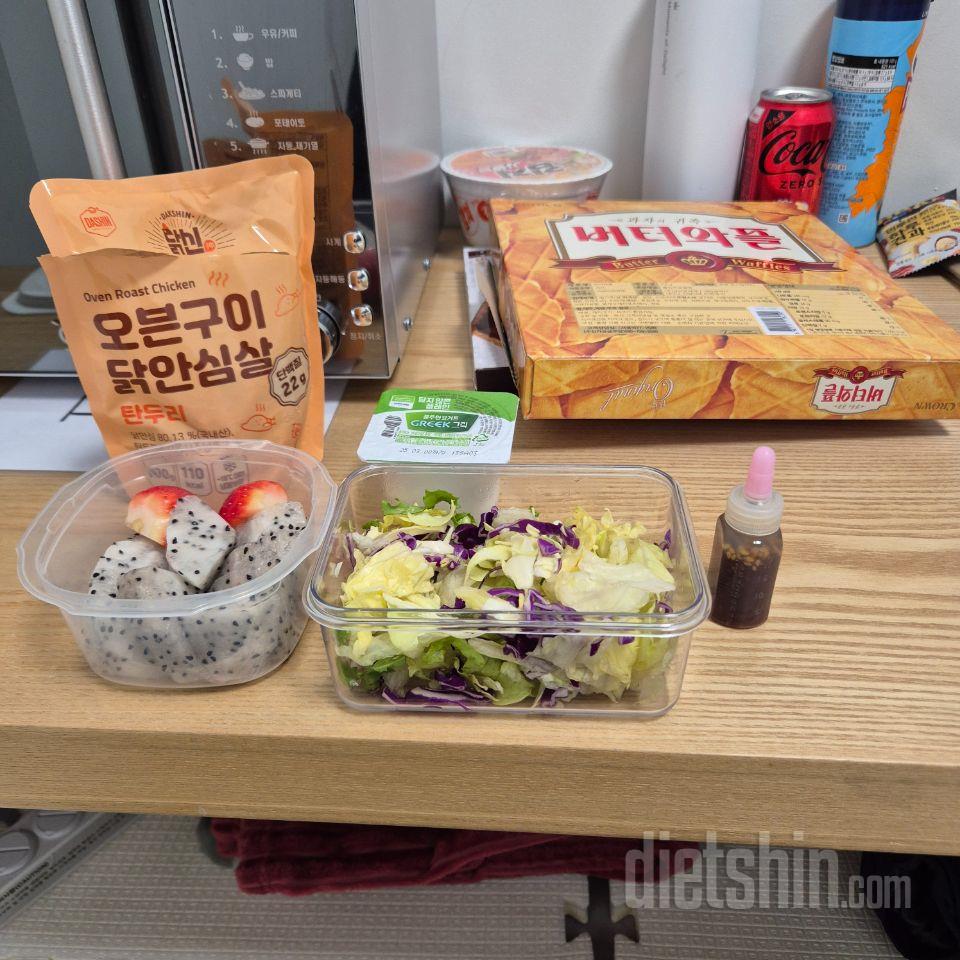 다이어트 하고싶은데 닭가슴살은
더이상