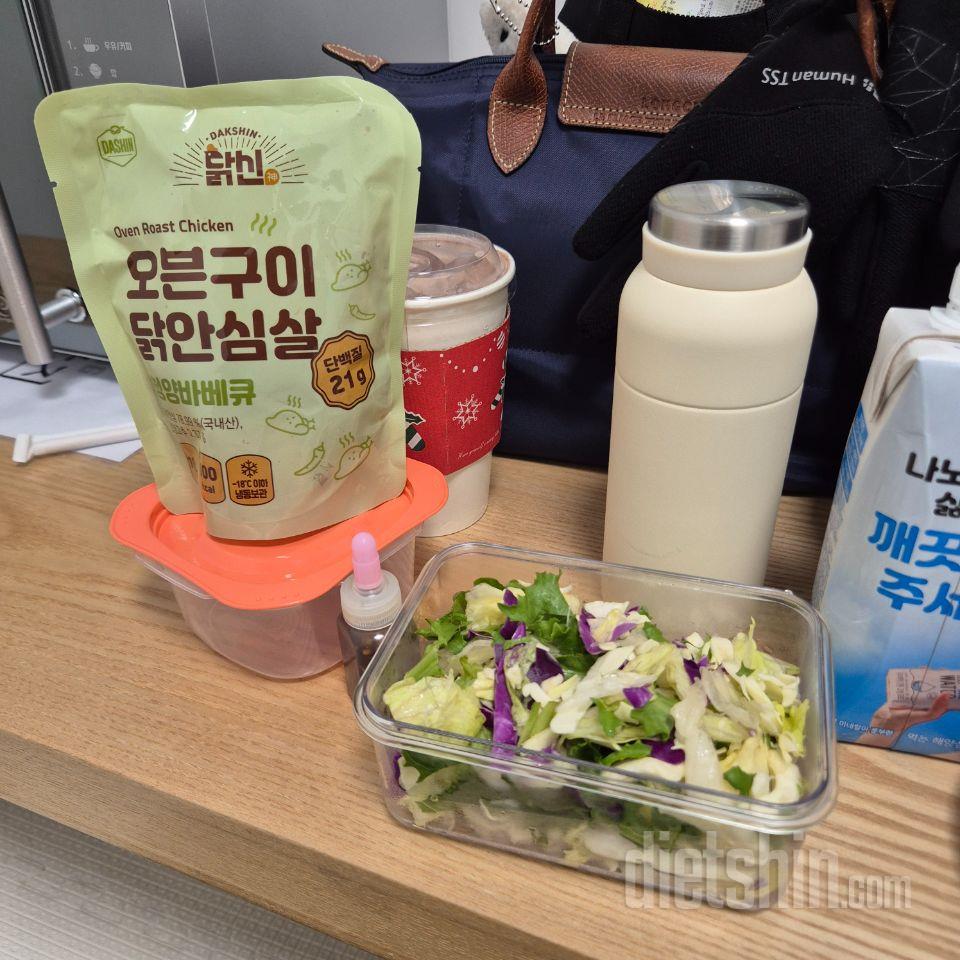 다이어트 하고싶은데 닭가슴살은
더이상