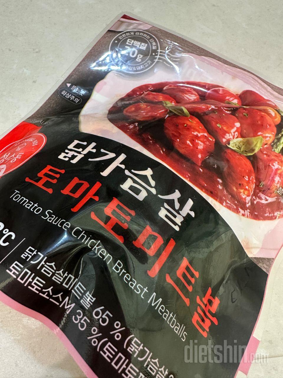역대급으로 맛있어요 앞으로도 계속 사