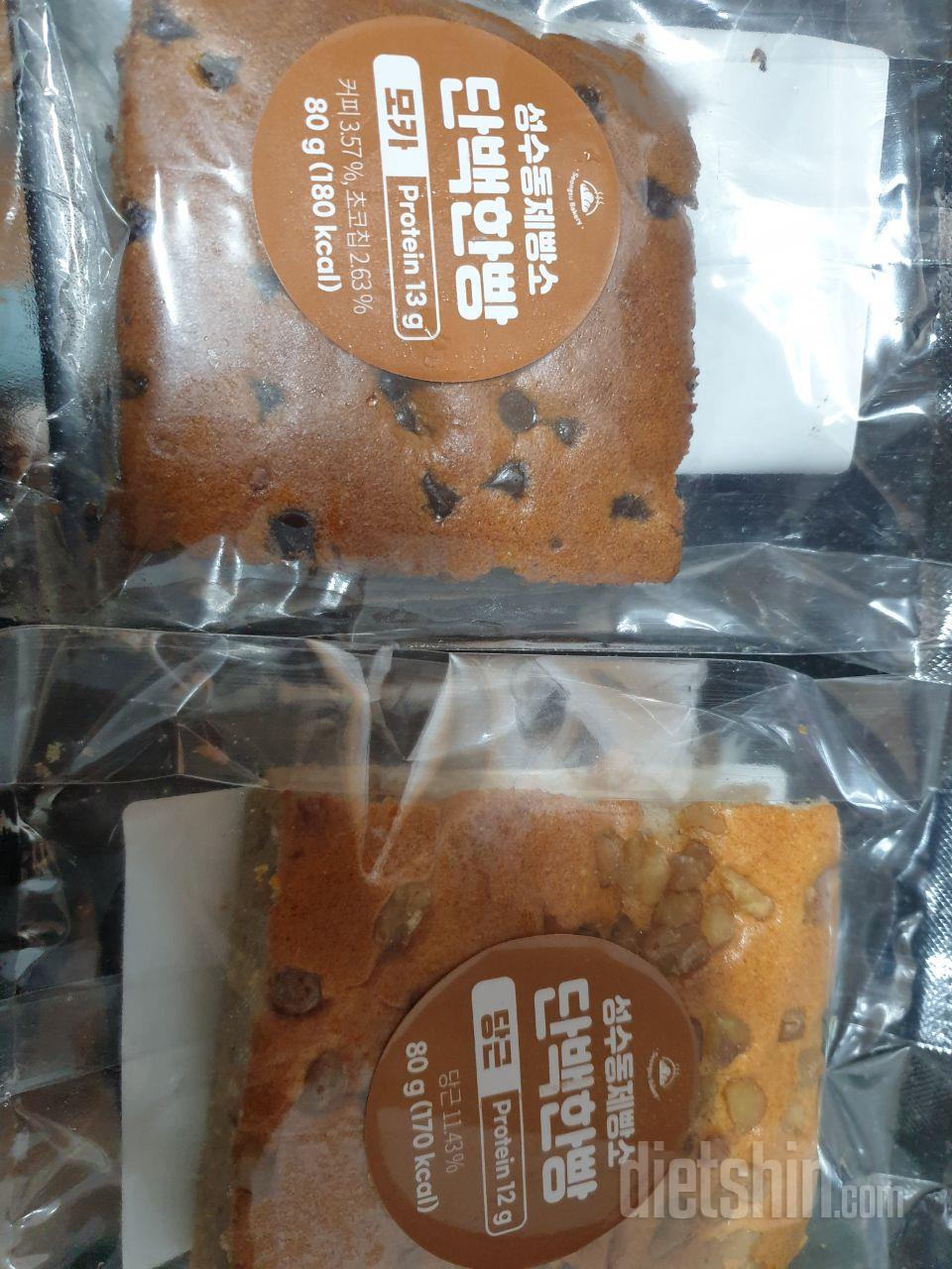 안달고 성분괜찮고 좋은데 모카맛에 들