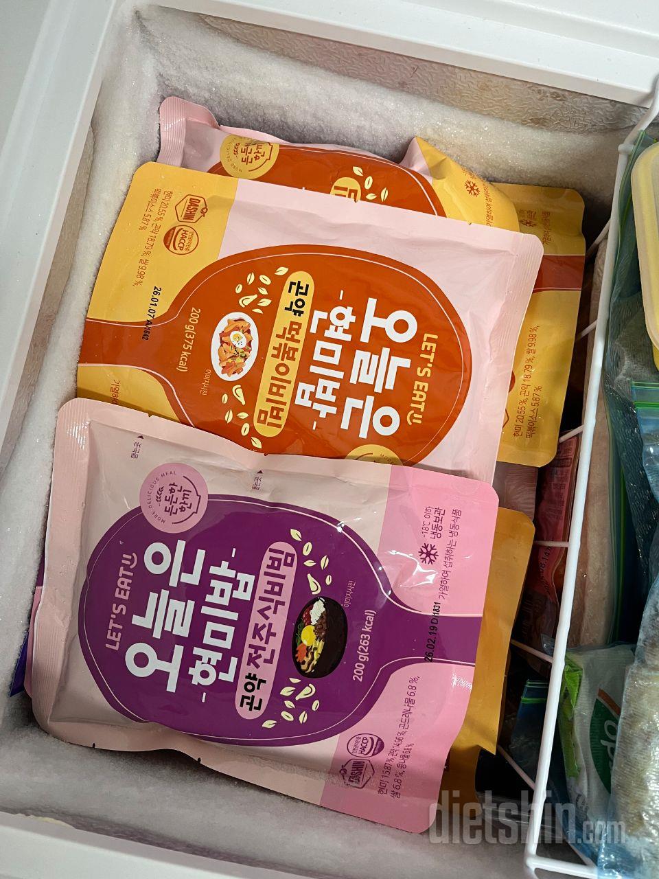 저는 전주 비빔을 제일 좋아해요. 매