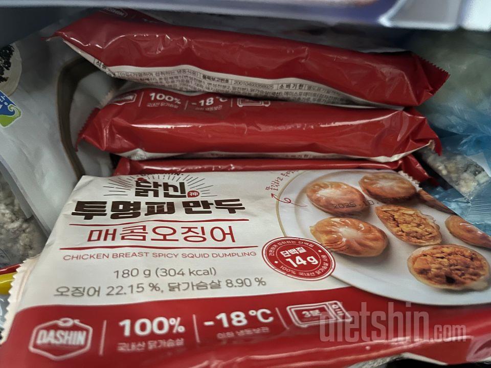 매콤 쫄깃 미쳤네요! 오징어가 들어