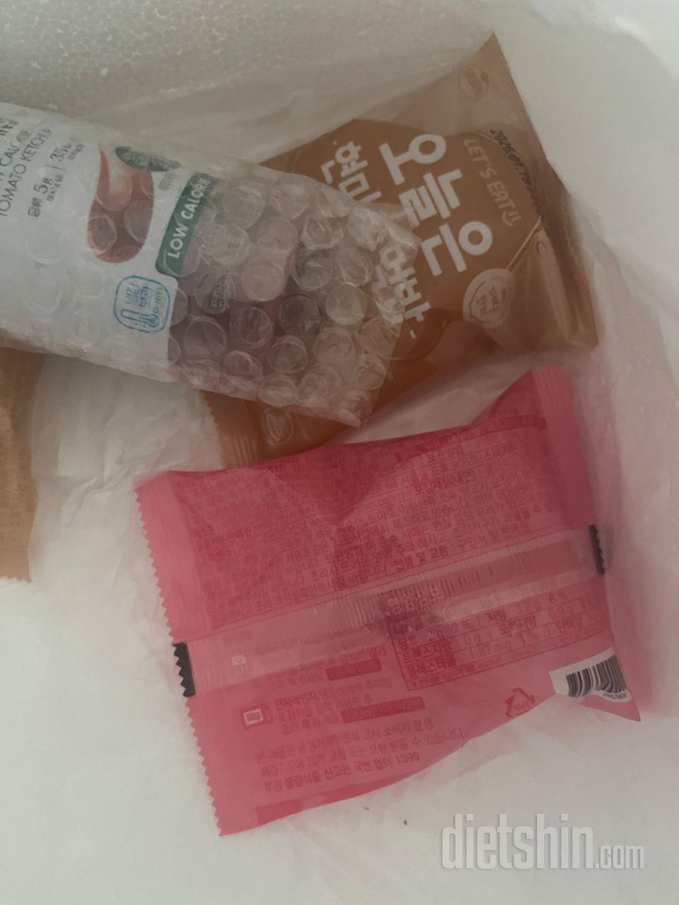 너무맛있어요 재구매했어요