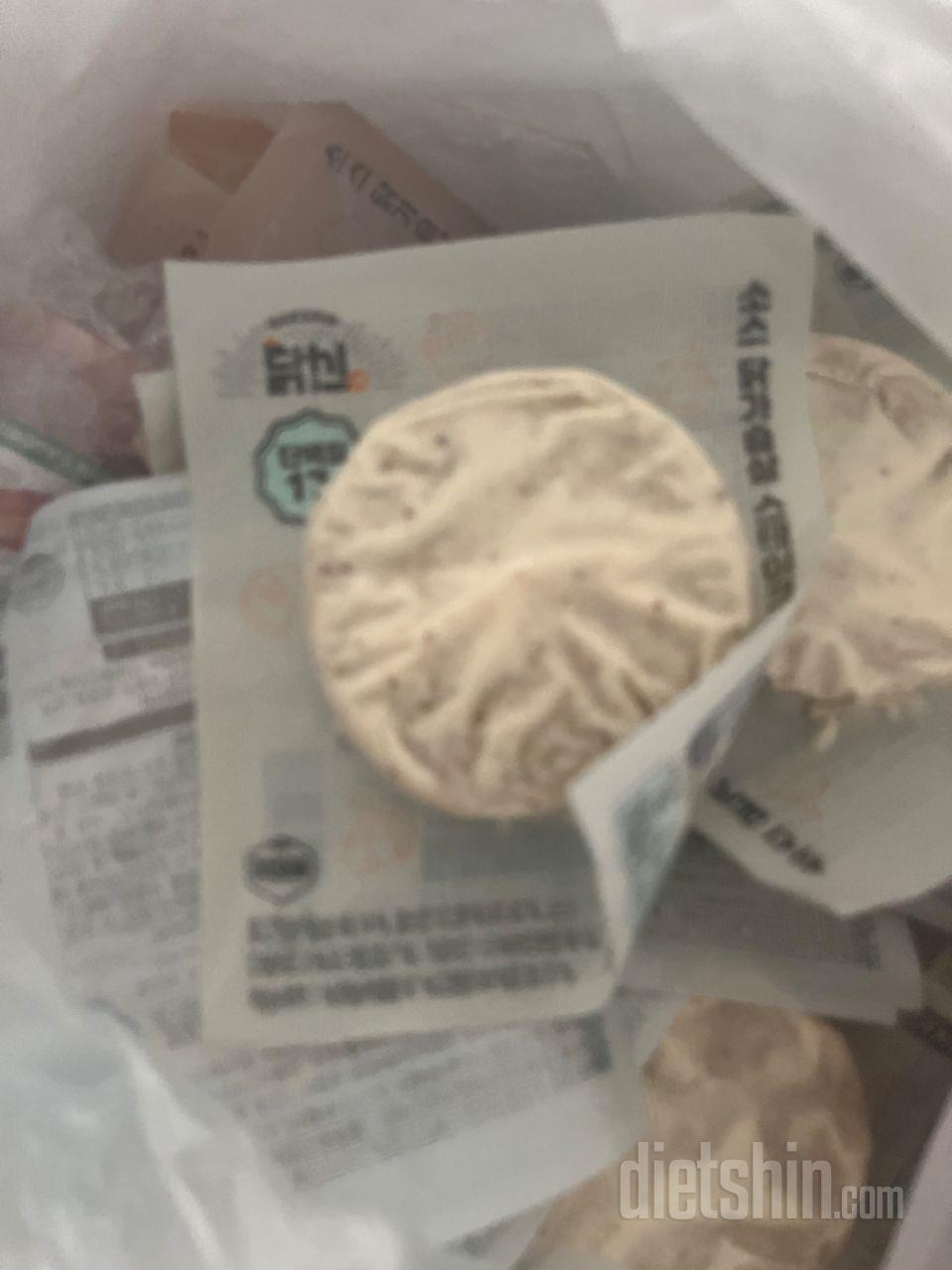 너무맛있어요 재구매했어요