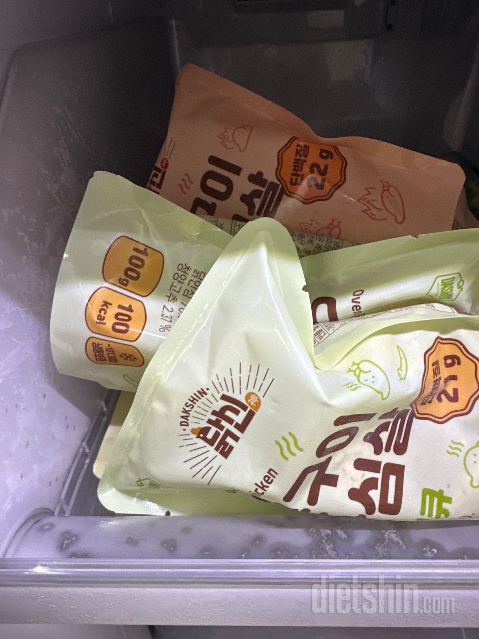 맛있어요 ㅋㅋ 재구매입니다!!! 삼구