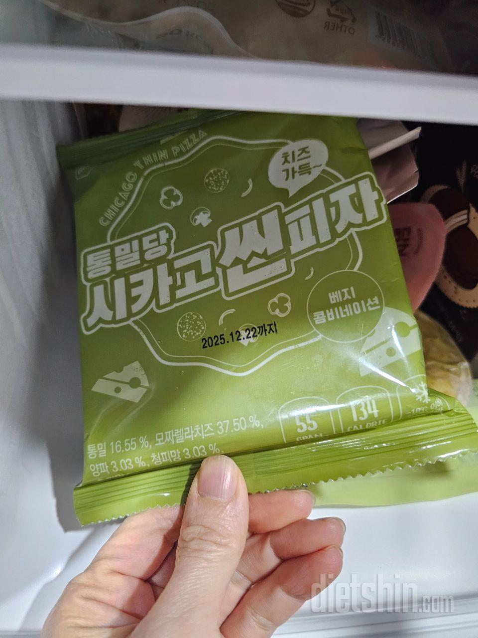 항상 시켜먹는 제품인데..맛있고 부담