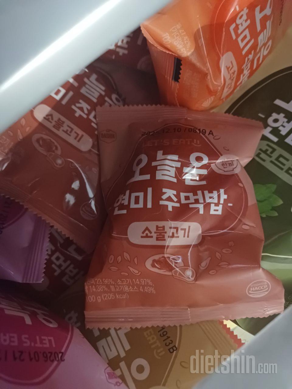 배송도 빠르고 포장도 깔끔. 맛도 좋