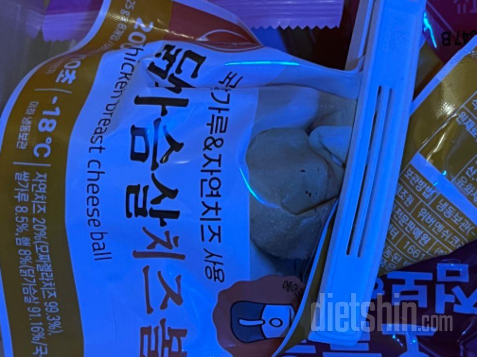 맛있어요! 
근데 전자레인지보다는 에