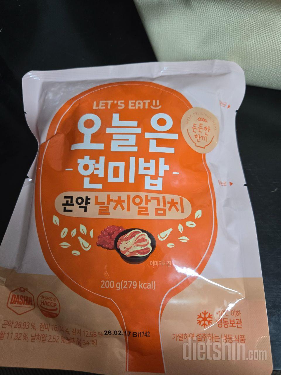 새우.떡볶이.깍두기.소불고기
4가지