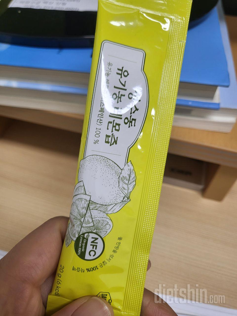 세일해서 큰기대안하고샀는데 물에타서마