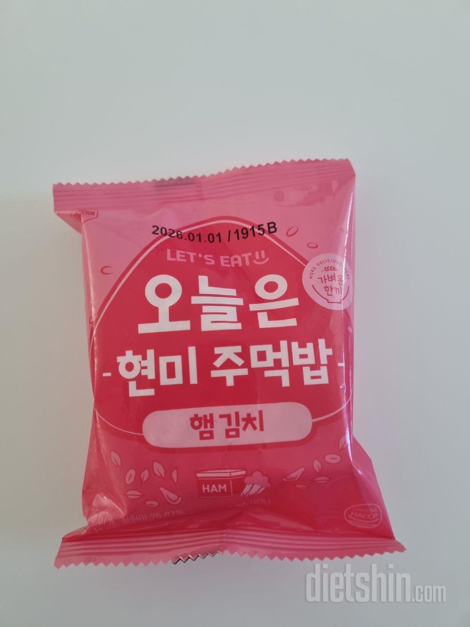 아침으로 간단하고 맛있어요^^
아이도