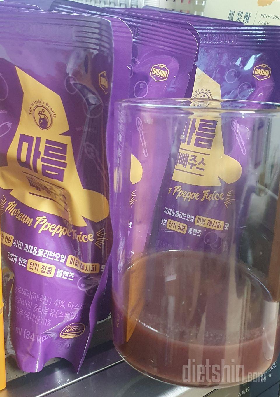 ✔ 몸에 독소빼주는 클렌즈주스
✔ 거