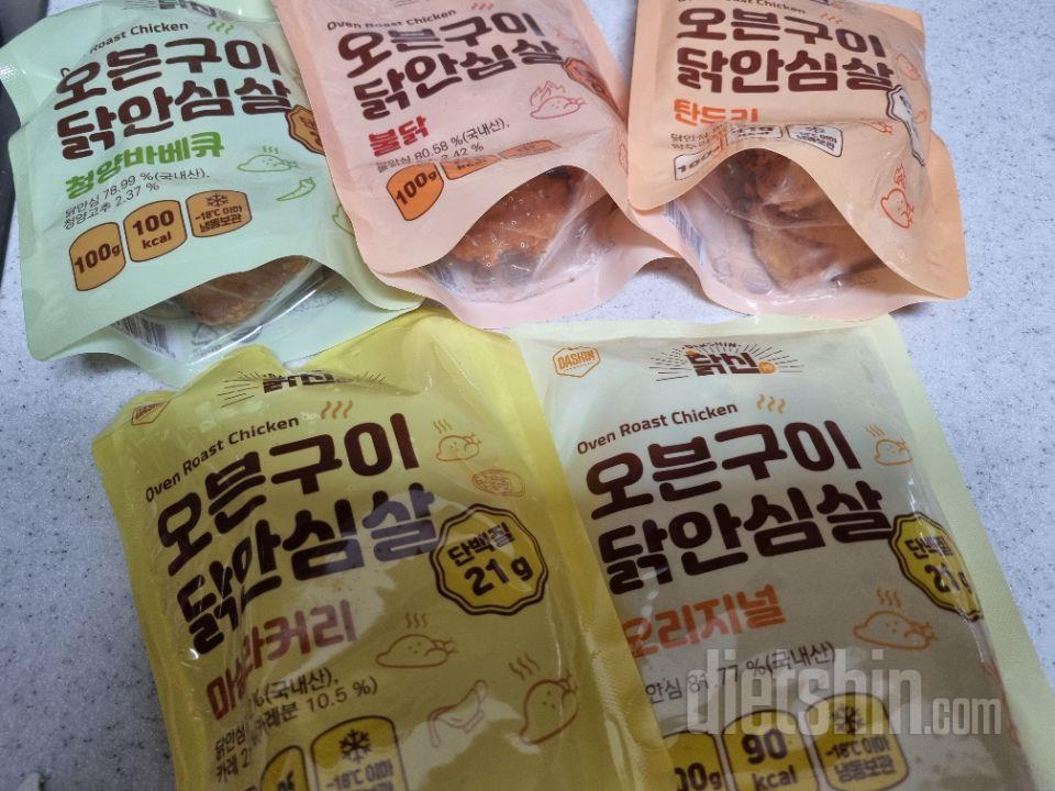 생각보다 맛있어요 혼자 밥이랑 반찬으