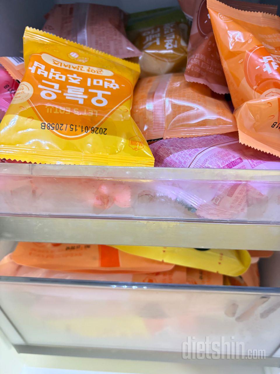 다이어트하면서도 간편하게 한 끼를 해
