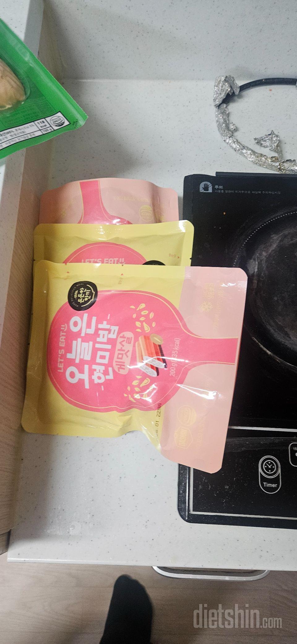 잘받았고 잘먹을게요 좋네요