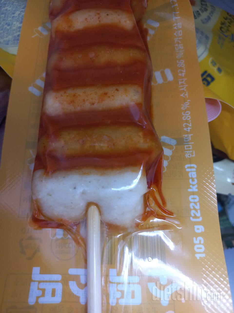 맛있어서  오랜만에 주문이요 ㅎㅎ