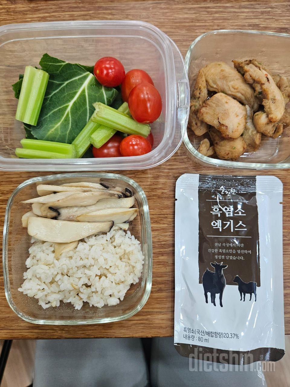 안녕하세요:)

저는 요즘 다가오는