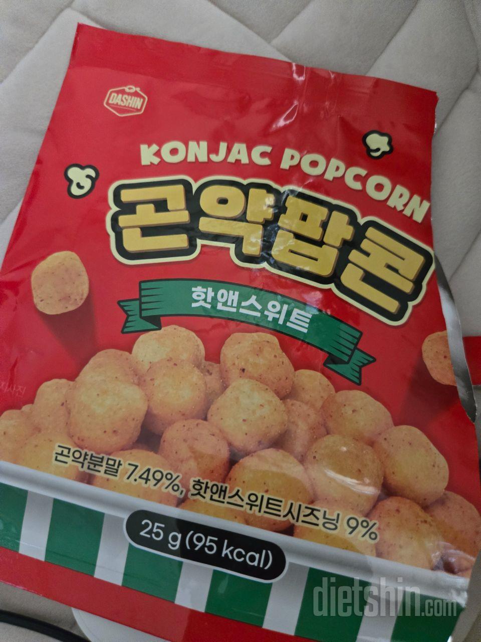 맛이 자극적여서그런지 계속 손이가고