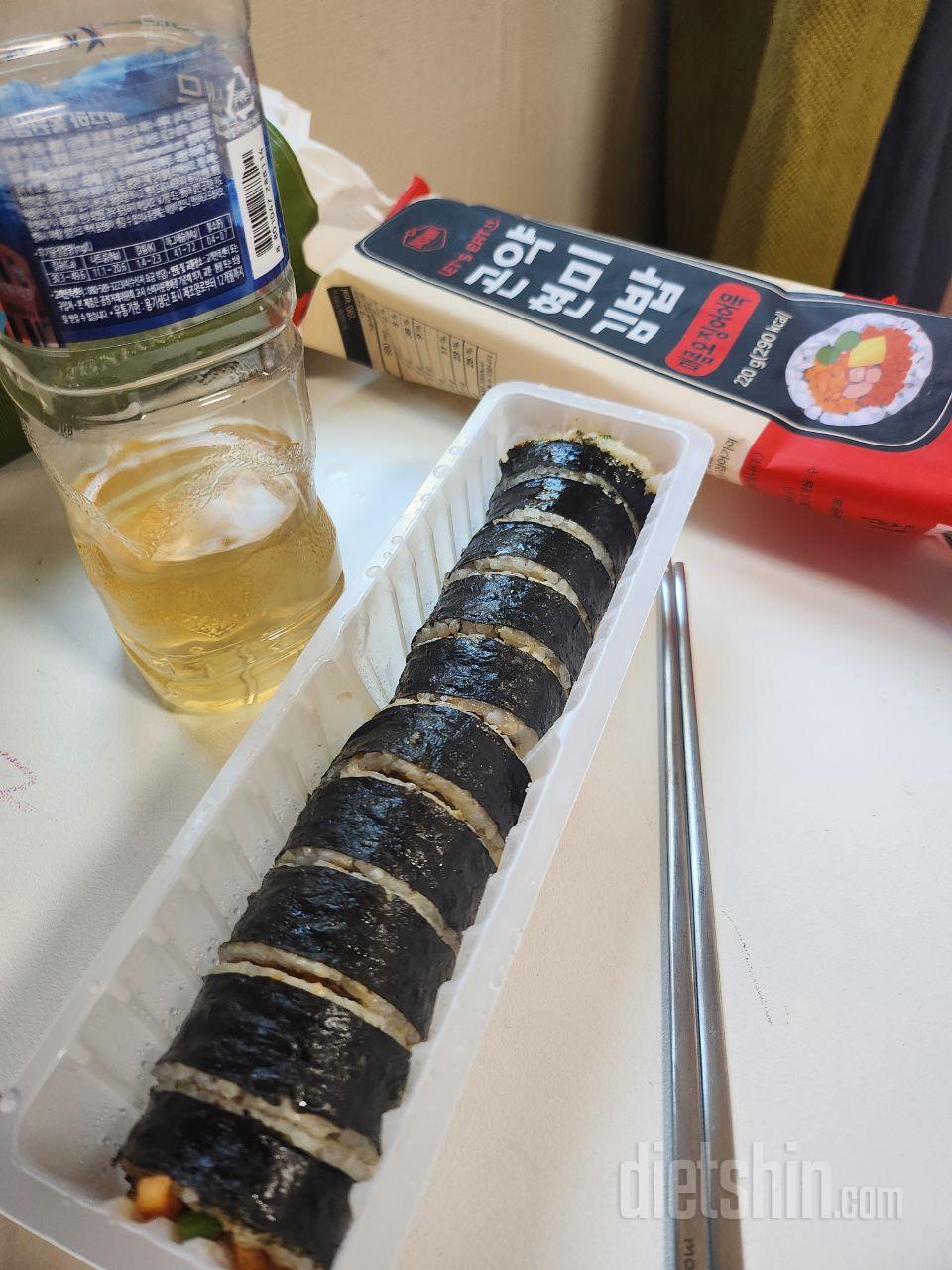 배송도빠르고 든든하고 간단하게 한끼먹