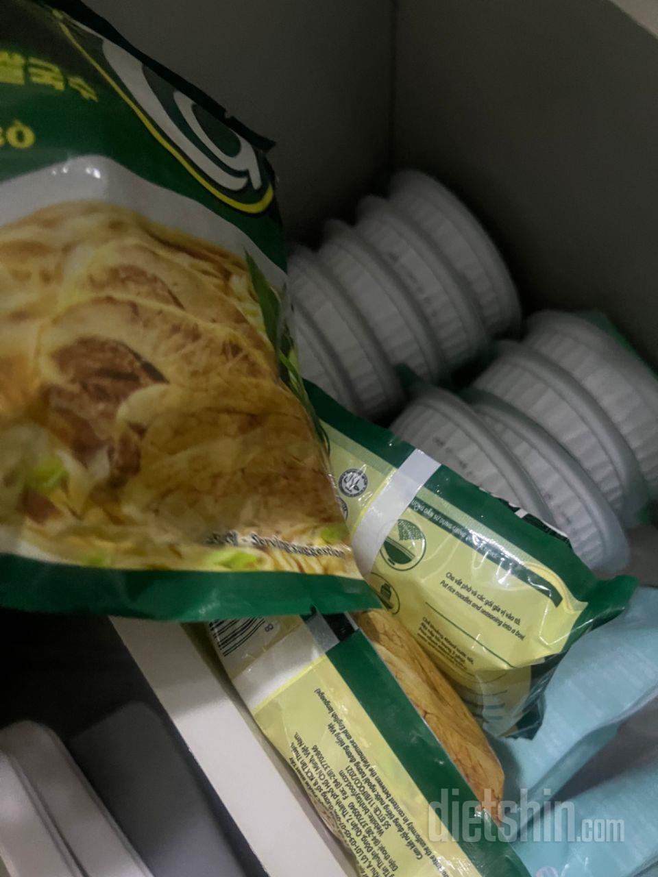 이거 진짜 몇번째 구입인지 ㅎㅎ
양파
