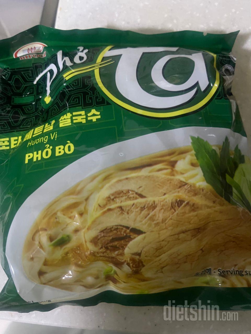 이거 진짜 몇번째 구입인지 ㅎㅎ
양파