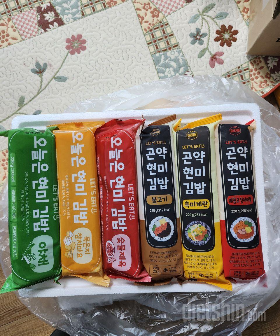 아직 먹어보지는 않았지만 맛있어 보여