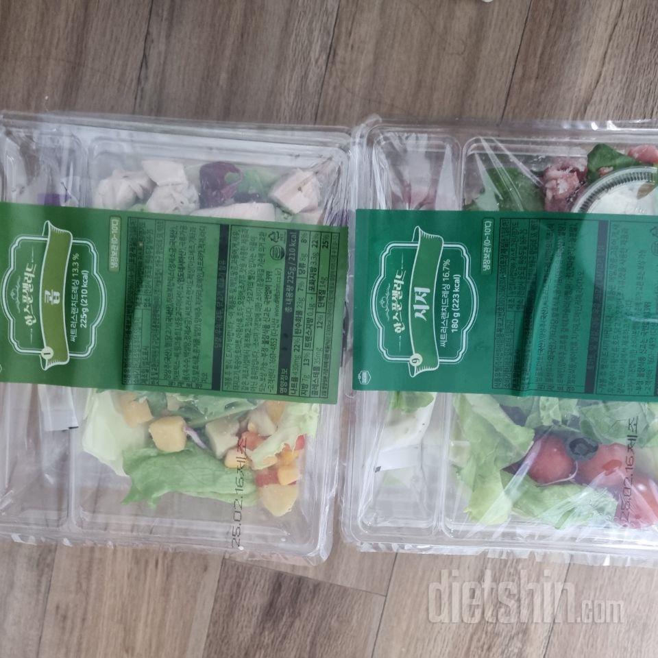 맛있어요 재구매했어요