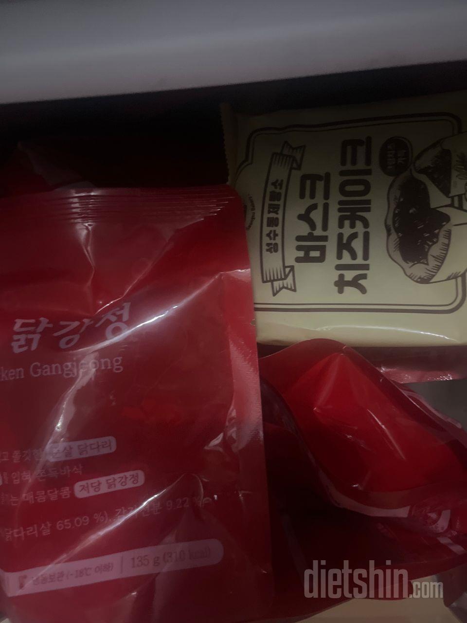 나쁘지는 않은데 재구매까지 하진 않을