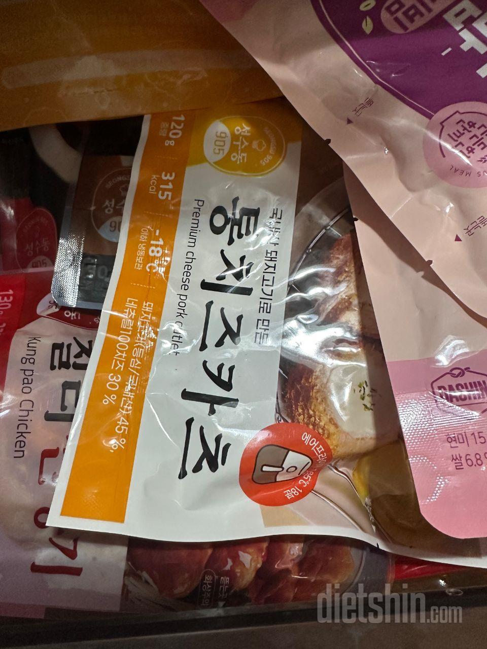 치돈 젛아요~ 은근 괜찮네요