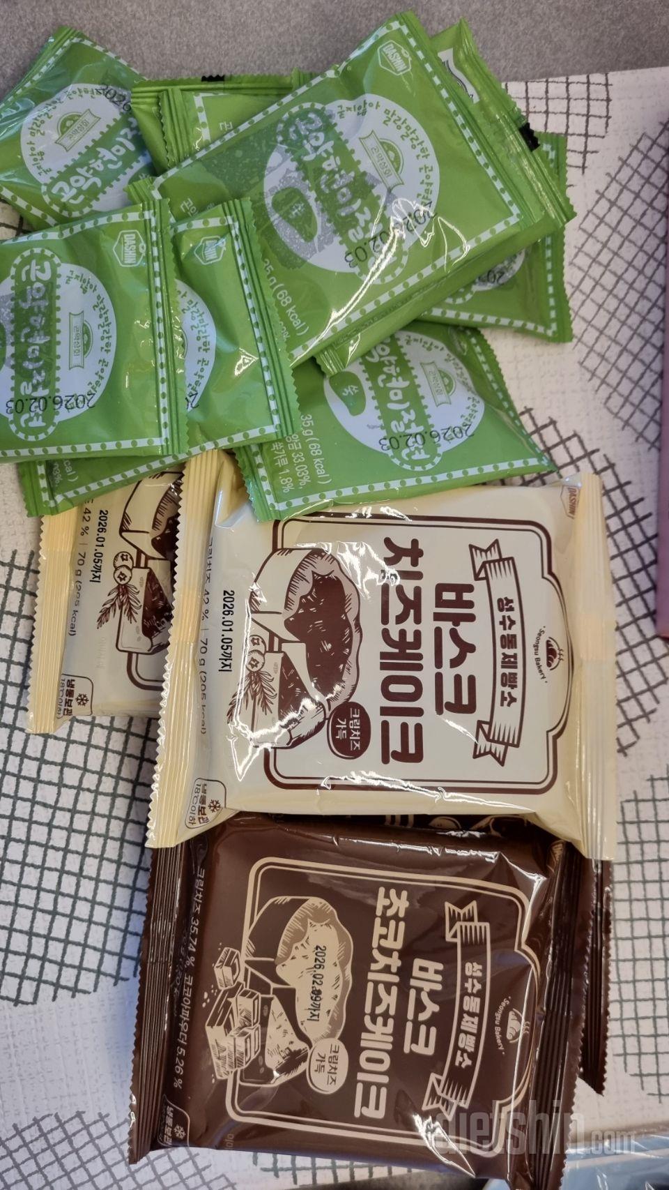 어른,아이할거없이건강하고맛있게먹을수있