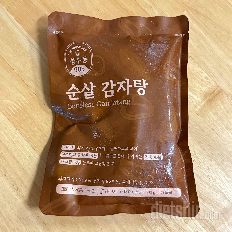 지방 함량 낮고 단백질 함량은 높아서