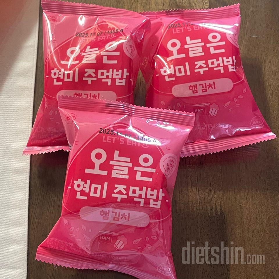 간편하게 먹을수 있고 맛있어요~
