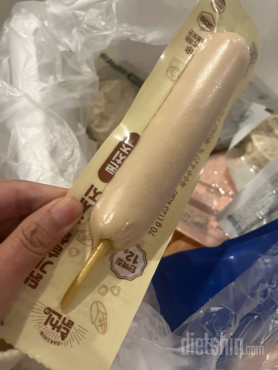 맛있어요 재구매할꺼예요