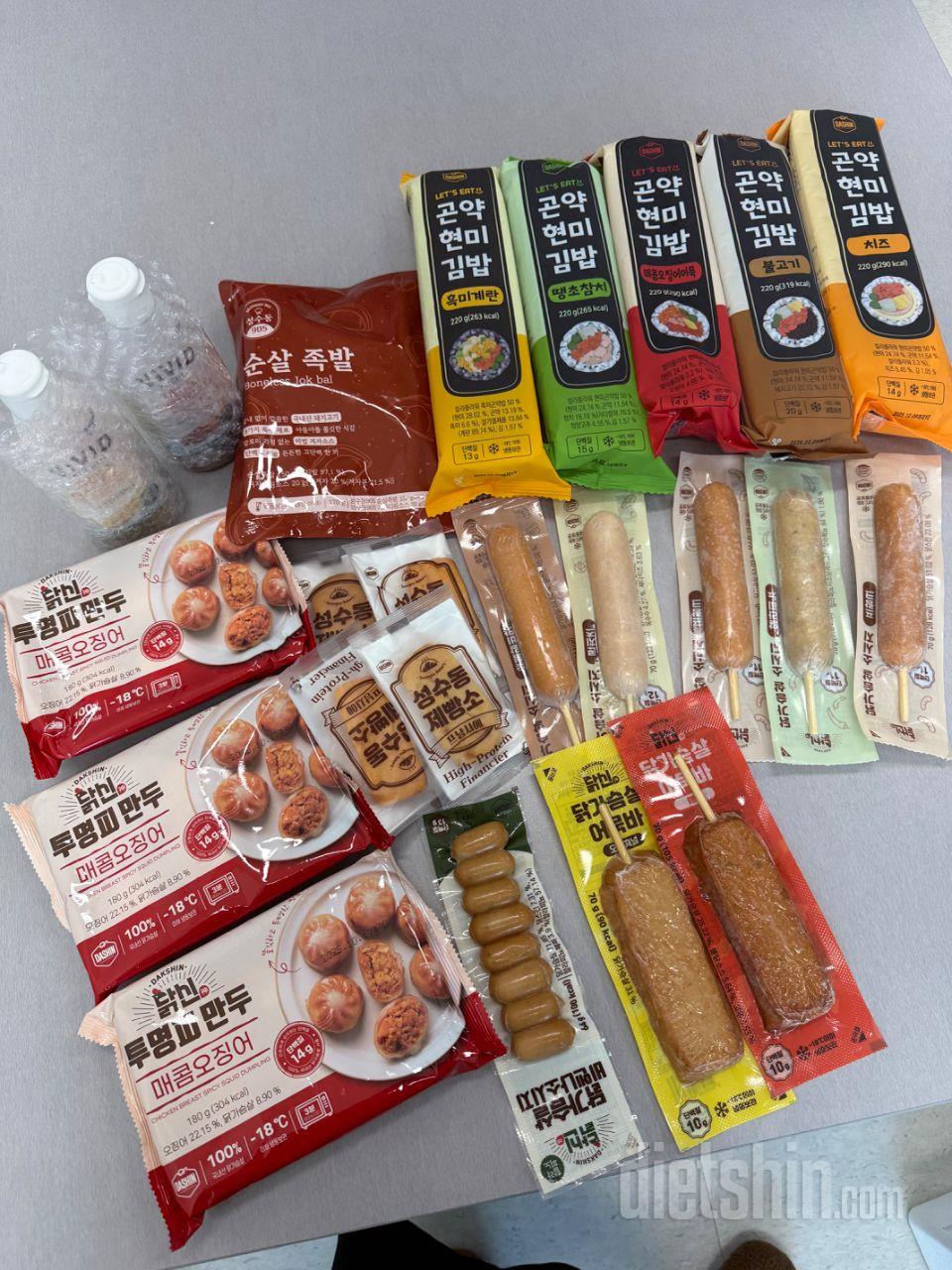 배송 왕빠르고 생각보다 김밥이 많아서