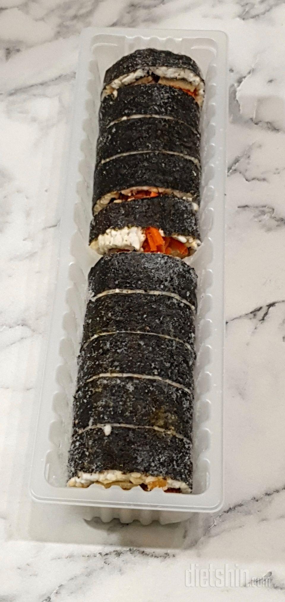 현미김밥 야채 맛있어요