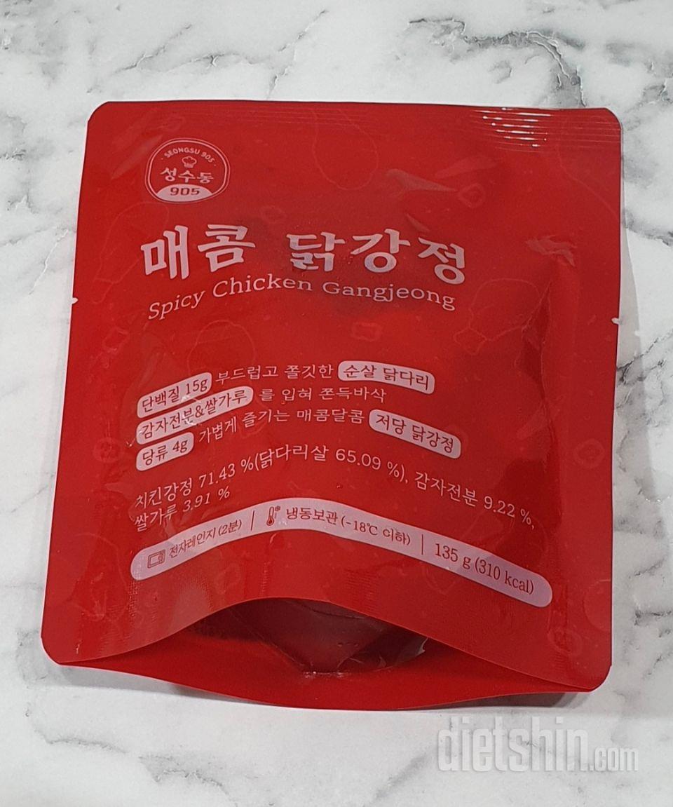성수동 매콤 닭강정 맛있어요