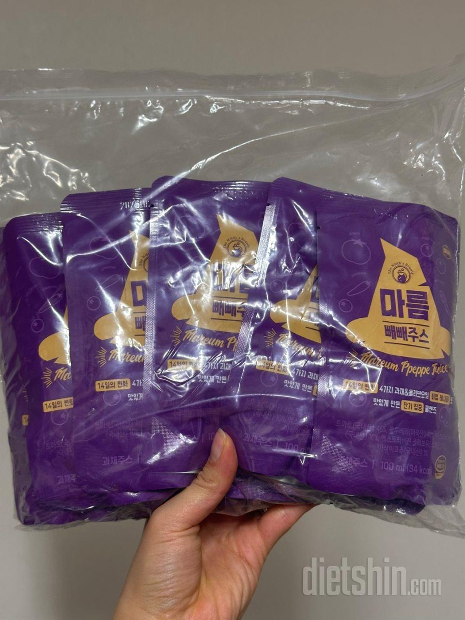 올 여름은 더 빨리 시작된다고 하더라