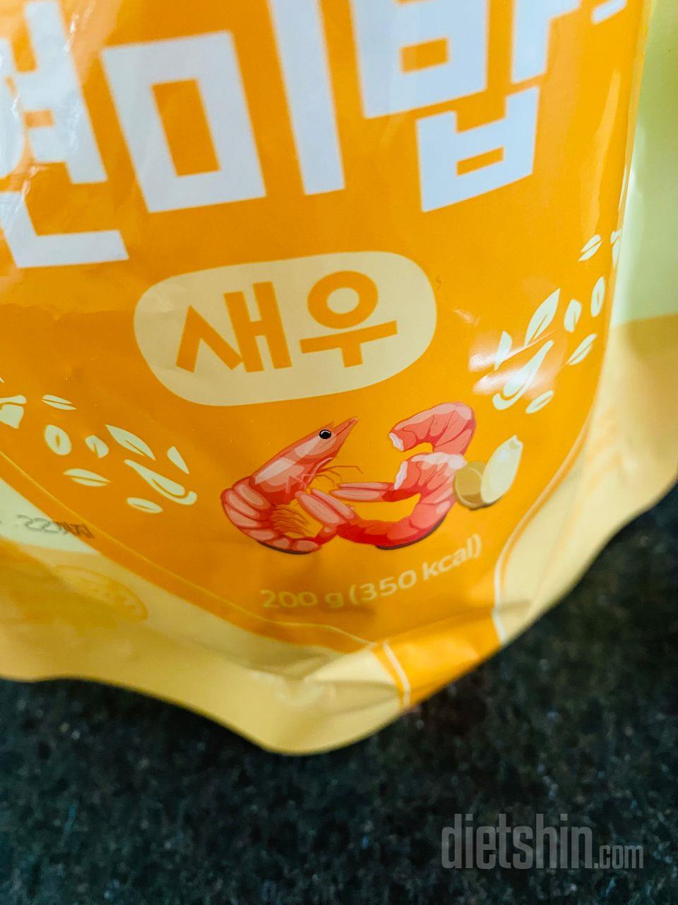 맛있어요!
다신샵과함께 즐겁게식단중입