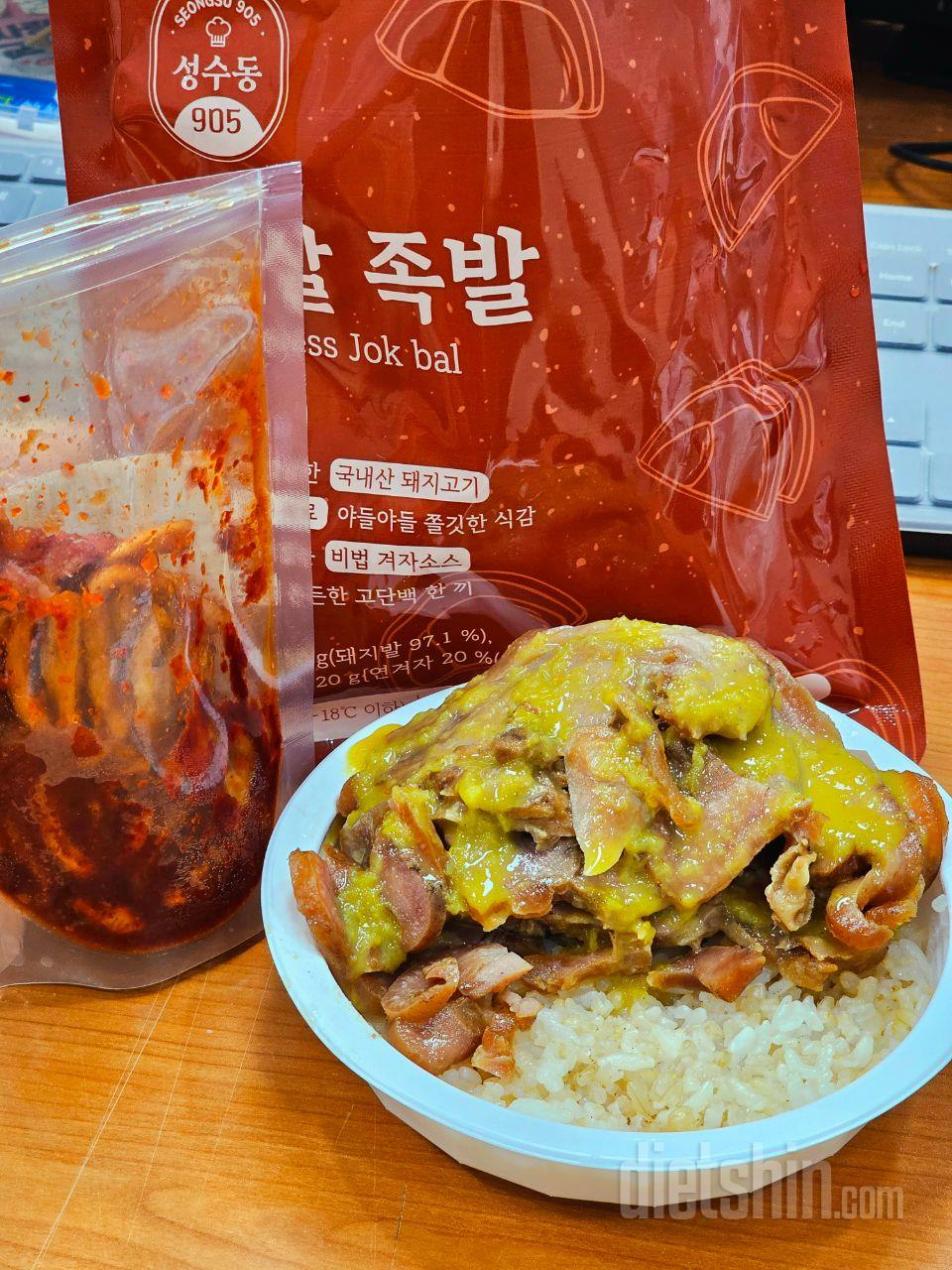 닭고기 알러지가 있어서 닭가슴살을 쟁