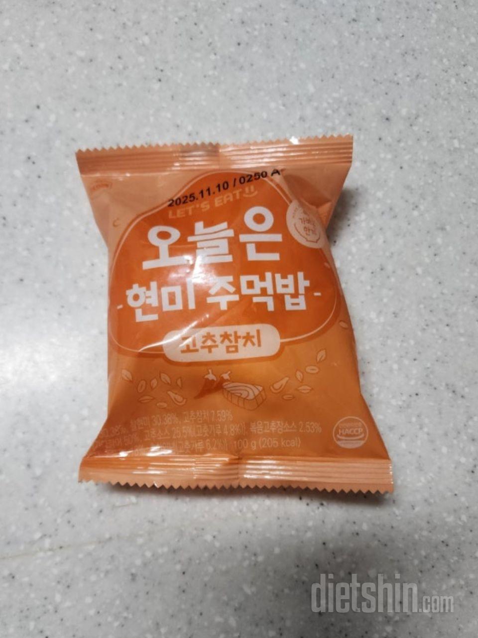 기대 안했는데 생각보다 맛있어요
근무