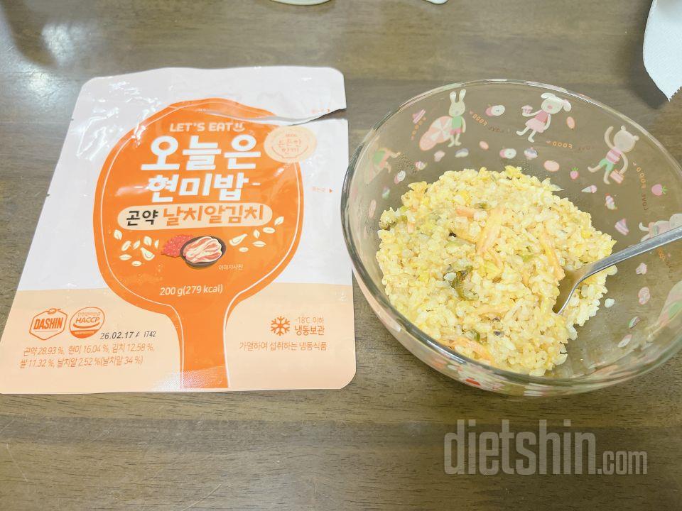 칼로리가 낮은편이고 맛있어요