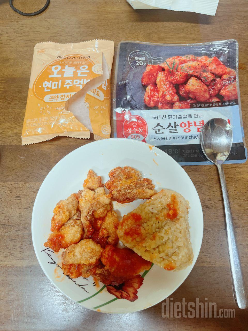 매일 저녁으로 먹고있어요 좋아요
