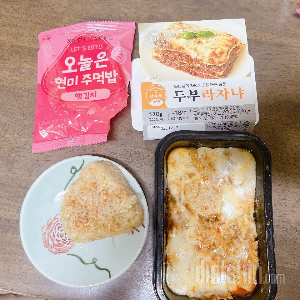 이거 요물입니다 많이사야해요 또살거예