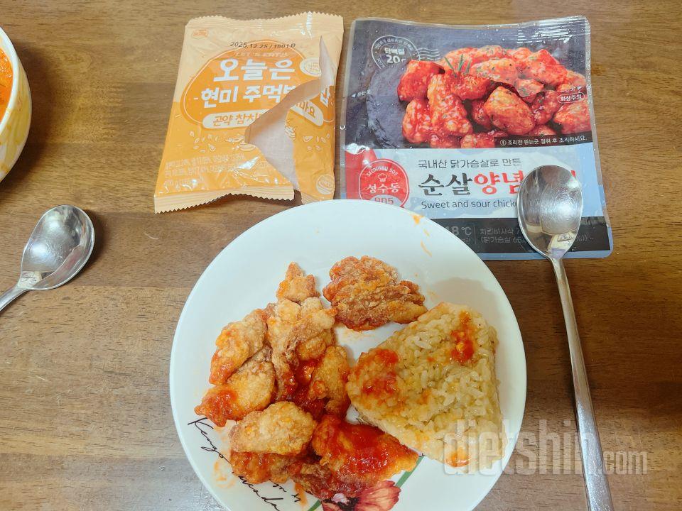 너무 맛있어요 질리지않아요