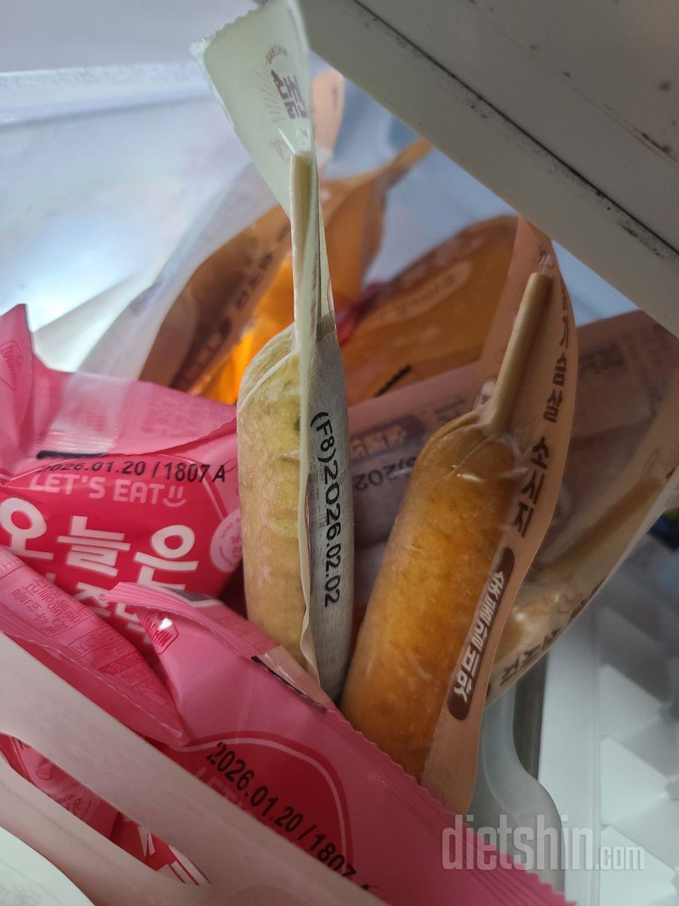 간편하게 먹기 좋아요 맛도 좋습니다