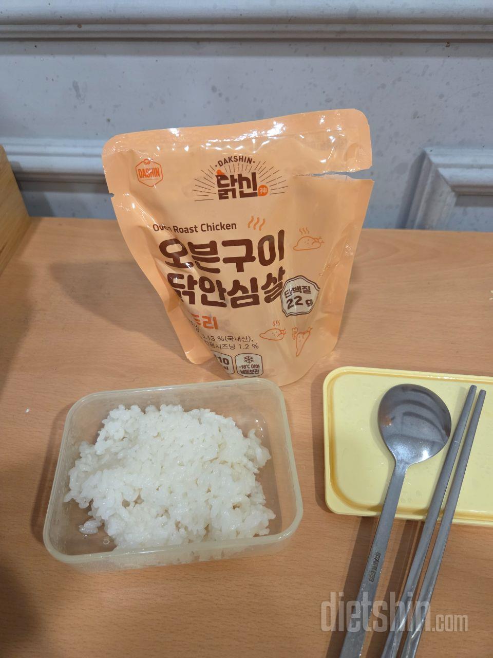 생각보다 잘 안빠져서...

칼식단하