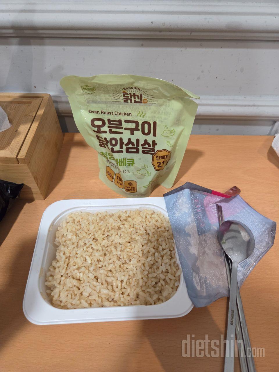 생각보다 잘 안빠져서...

칼식단하