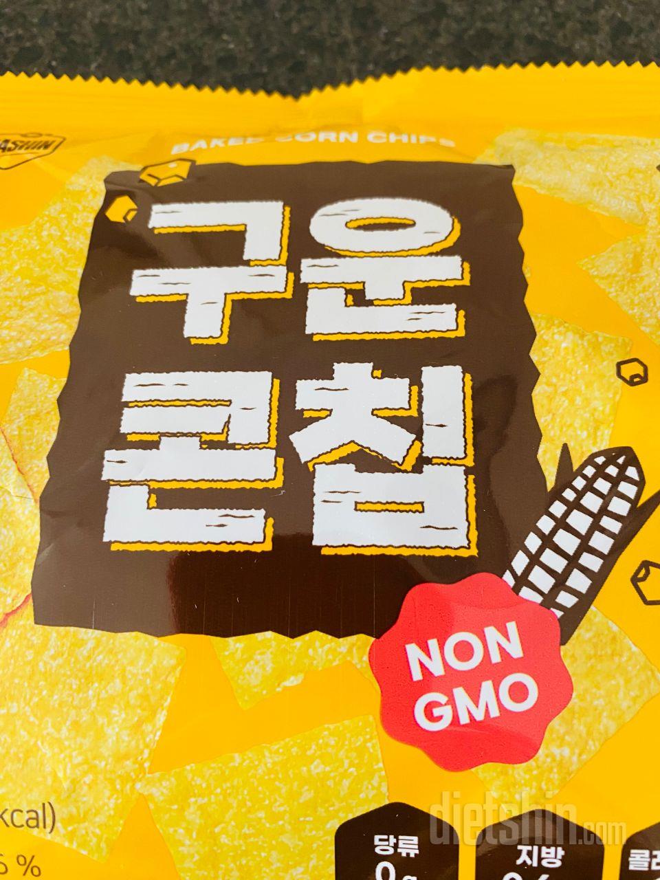 다신샵 다른과자들 보다 건강한 맛이예