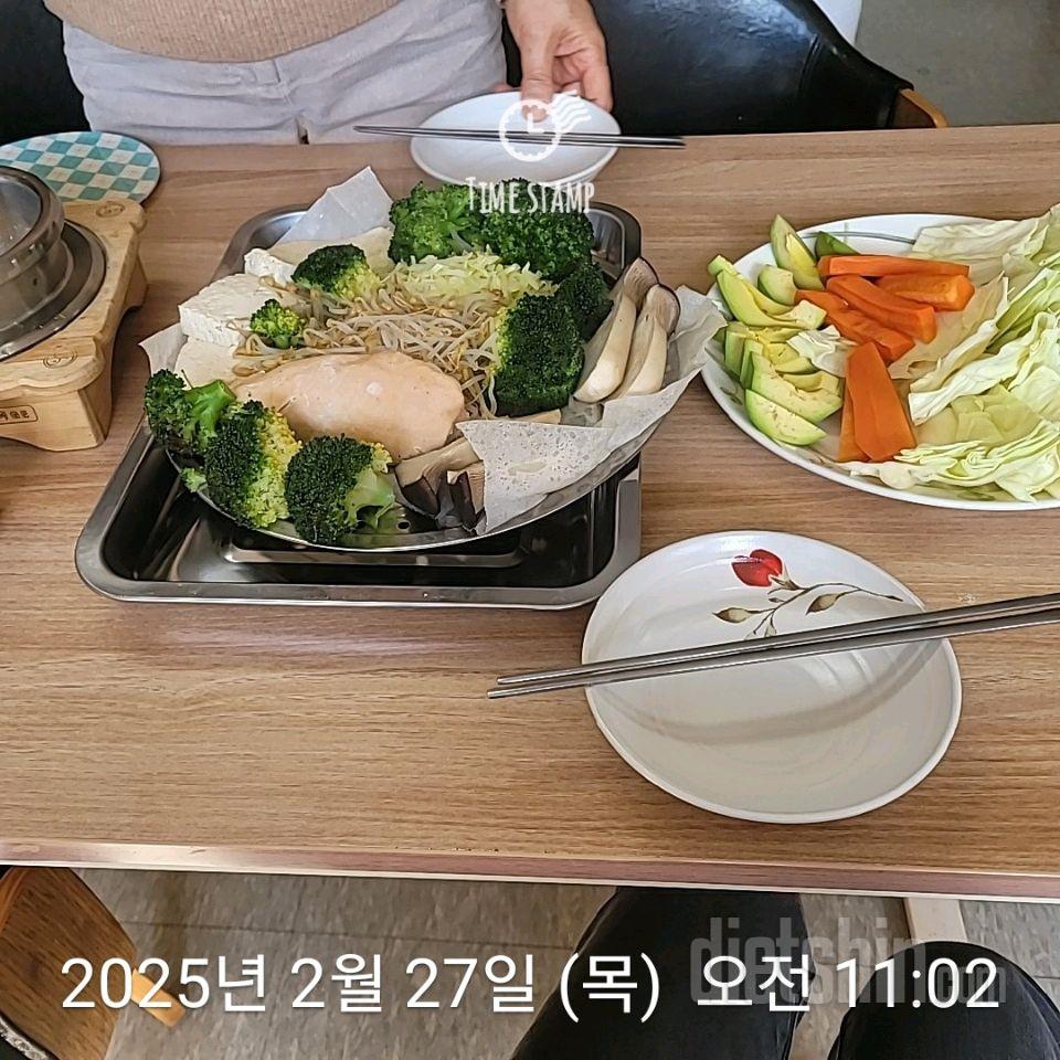 7일 하루 1끼 야채먹기636일차 성공!